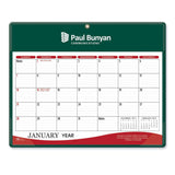 Daily Planners Imprinted with Logo (Q330211)