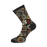 Dress Socks - Digital Sublimation Imprinted with Logo (Q518122)
