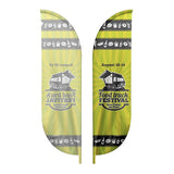 15 Ft. Single Sided Blade Flag Imprinted with Logo (Q703922)