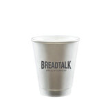 8 Oz. Insulated Tradition Paper Cups Imprinted with Logo (Q401111)