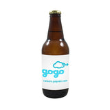 12 oz Cream Soda Glass Bottle Beverages Imprinted with Logo (Q441711)