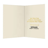 Brushstroke Tree Holiday Cards Imprinted with Logo (Q553911)