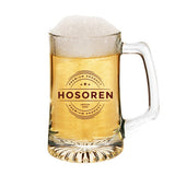 14 Oz. Arc Glass Beer Mugs Imprinted with Logo (Q597711)