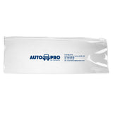 White Vinyl Pouches Imprinted with Logo (Q628411)