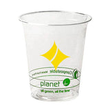 7 Oz. Compostable Cup - 2.75