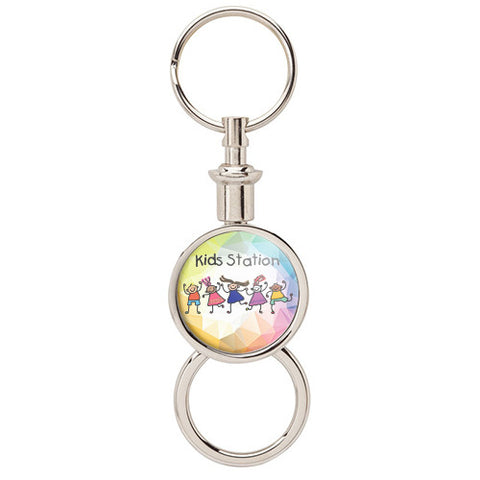 Personalized Chrome Separating Key Chain (Q833311) - - 1