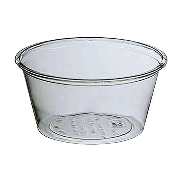 2 Oz. Compostable Plastic Shot Glass - 2.38"W x 1.19"H (Q861522)