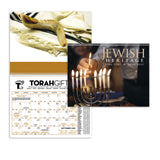 Jewish Heritage Calendar (Q105722)