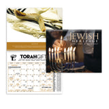 Jewish Heritage Calendar (Q105722)