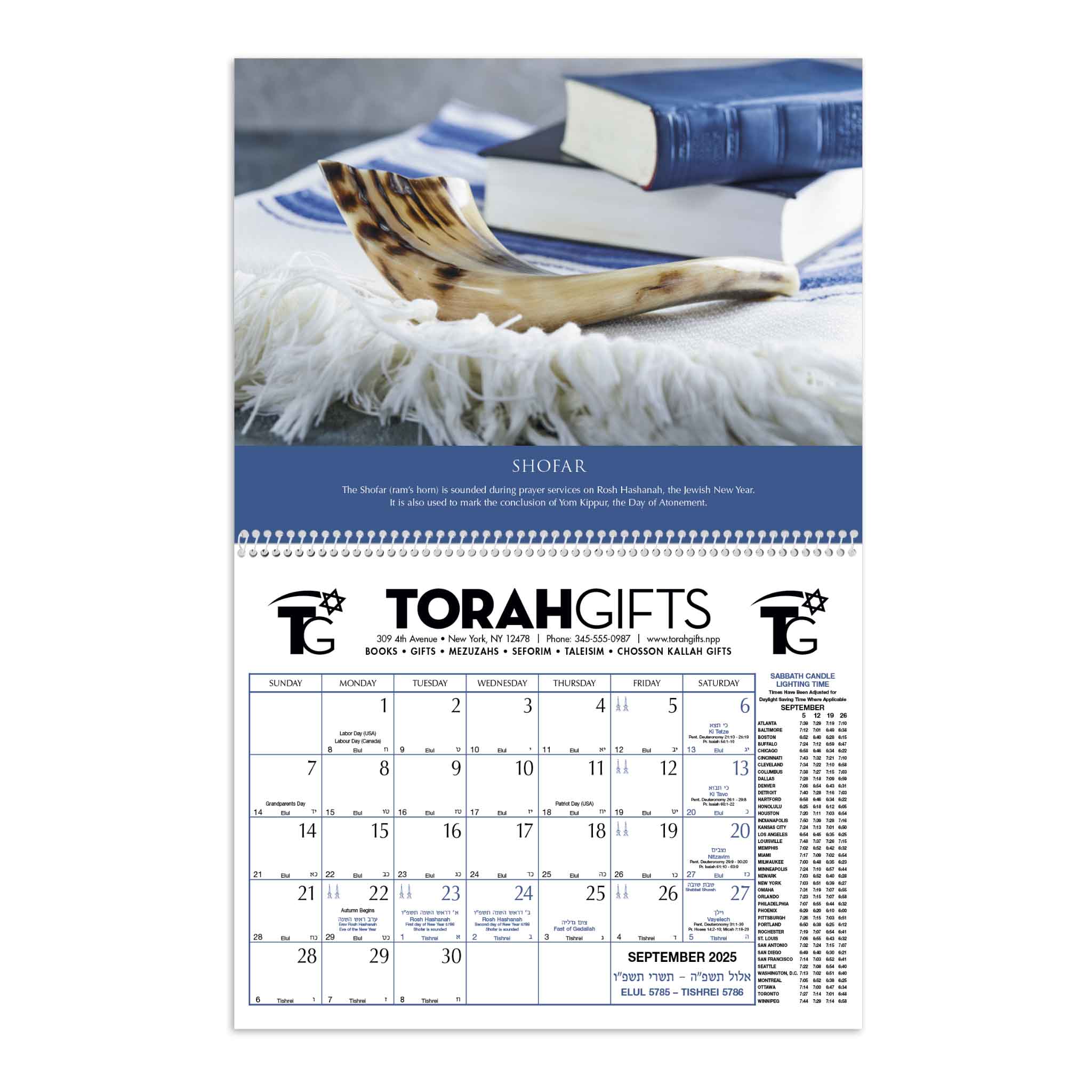 Jewish Heritage Calendar (Q105722)