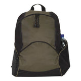On The Move Backpack (Q126311)