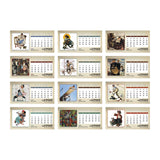 The Saturday Evening Post Desk Calendars (Q154711)