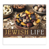 Jewish Life - Spiral Calendar (Q165722)