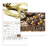 Jewish Life - Spiral Calendar (Q165722)