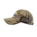 Kryptek™ Camo Caps (Q173711)