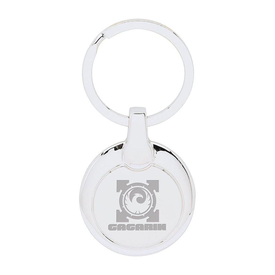 Metal Keyring (Q222311)