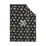 Port Authority® Small Ultra Plush Blanket (Q227432)