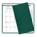 Academic Planners (Q230211)