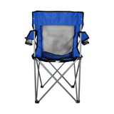 Mesh Folding Chair With Carrying Bag (Q305665)