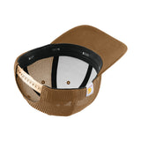 Carhartt® Flexfit 110® Mesh Back Cap (Q320432)
