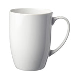 16 Oz. Bistro Jumbo Coffee Mug (Q339222)