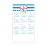 4 x 7 Inch Large Magnetic Calendar 30 Mil  Imprinted with Logo (Q383432)