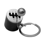 Gear Shift Keychain (Q404632)