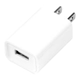 UL Listed USB Wall Chargers & AC Adaptor (Q408511)