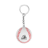 Baseball Stress Reliever Keychain  Imprinted with Logo (Q423432)