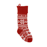 Holiday Stocking (Q431922)