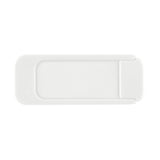 Data Blocker Kit (Q440822)