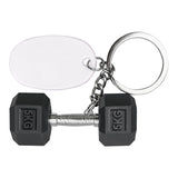 Dumbbell Keychain (Q490532)