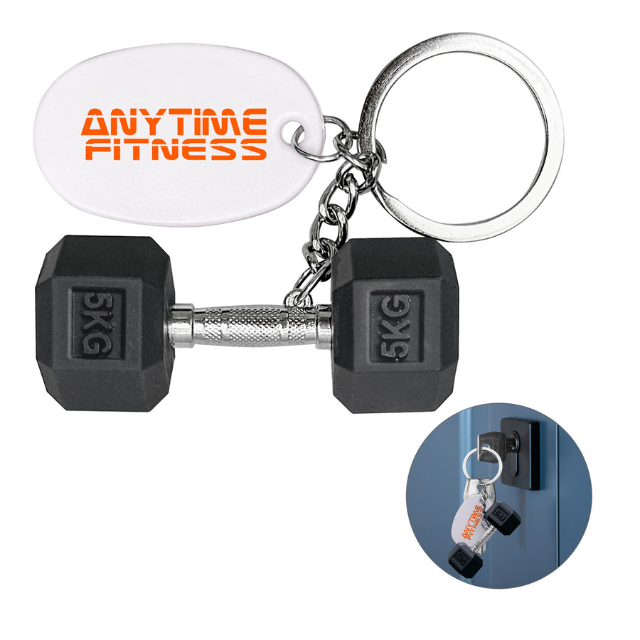 Dumbbell Keychain (Q490532)