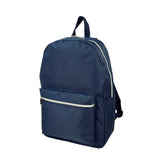 The Large Daypack (Q546422)