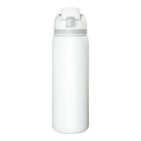 FLEX 27 Oz. Dual Drink-Model Insulated Bottle (Q547532)
