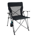 The Deluxe Folding Chair (Q556311)