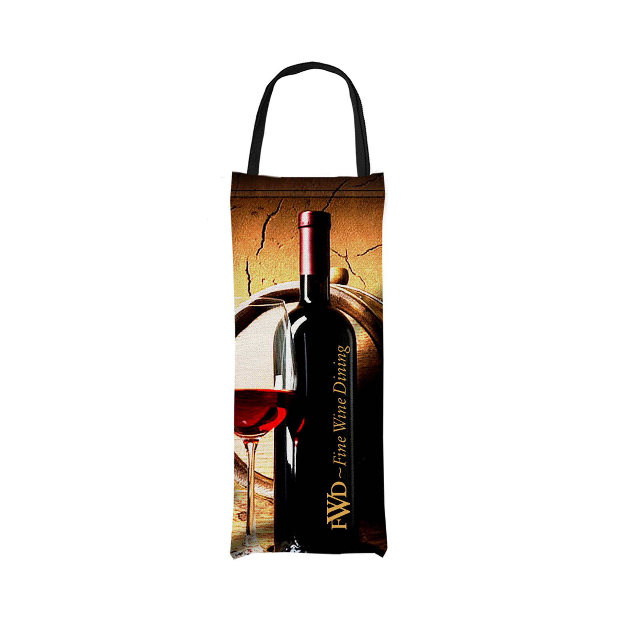 6 W x 16 H Inch Polyester Wine Bag  Imprinted with Logo (Q580822)