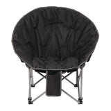 Folding Moon Chair (400lb Capacity) (Q585111)