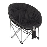 Folding Moon Chair (400lb Capacity) (Q585111)