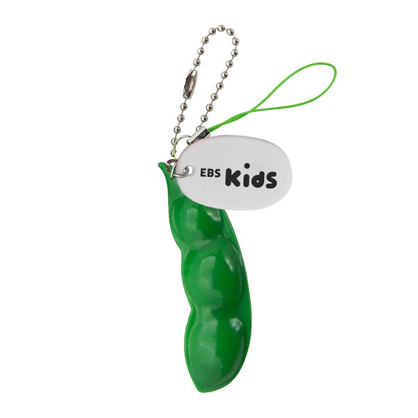 Peapod Fidget Key Chains  Imprinted with Logo (Q613122)