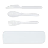 Essential 3-Piece Utensil Set (Q647432)