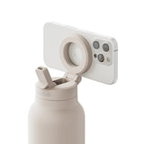 24 Oz. RINGO Pro Water Bottle with Magnetic Booster Ring - Ivory (Q656532)