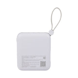 PWR Boost 10000 mAh 20W PD Power Bank With Cables (Q670432)