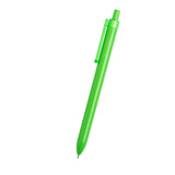 Aurora Recycled Gel Pen (Q735122)