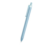 Aurora Recycled Gel Pen (Q735122)
