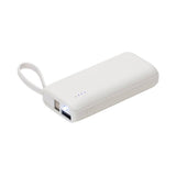5000mAh Chancellor Power Bank With USB-C Built-in Cable (Q750922)