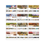 National Day - Stapled Calendar (Q754722)