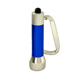 Aluminum Key Light (Q759432)