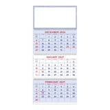 Red & Blue Commercial Planner (Q764722)