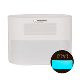 Wellable™ White Noise Sunrise Alarm Clock (Q802532)